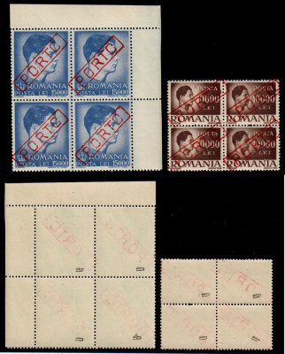 ROMANIA 1947 set 2 timbre rare inflatie sursarj PORTO autentificate Odor MNH x4 foto