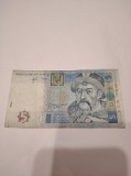 Ucraina 5 hriven 2013