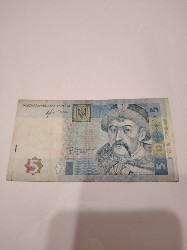 Ucraina 5 hriven 2013