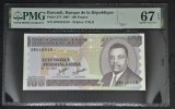 PMG 67 100 Francs Burundi