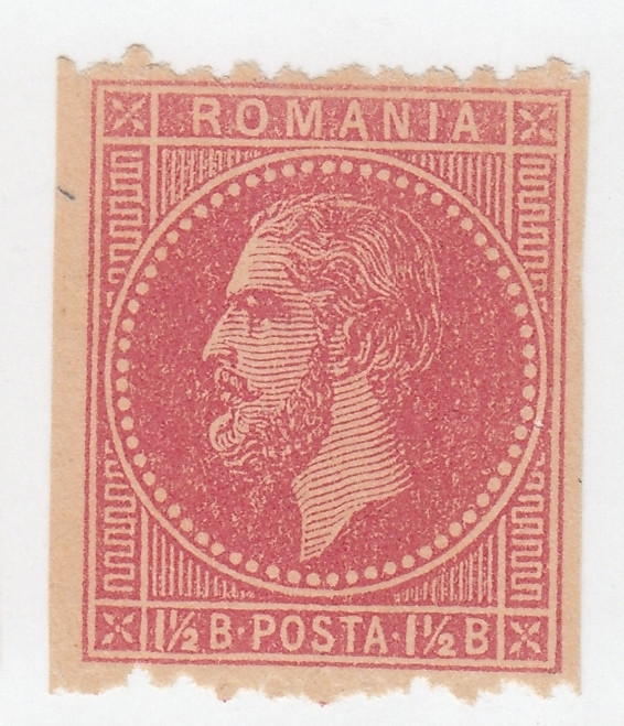 ROMANIA 1879 EMISIUNEA BUCURESTI II ESEU PROBA AL MARCII DE 1 1/2 BANI