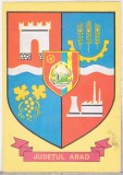 Bnk cp Judetul Arad - Stema - necirculata - marca fixa, Printata