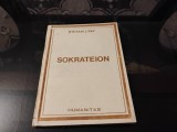 Sokrateion. Stefan Fay