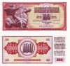 Iugoslavia 100 Dinara 1986 UNC Bancnota Europa, Neutilizata