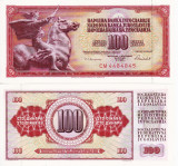 IUGOSLAVIA 100 dinara 1986 UNC!!!