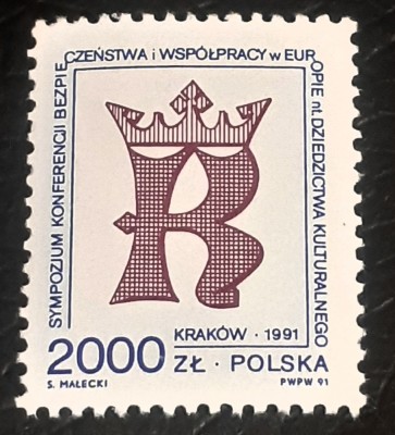 Polonia 1991 Conferinta pentru securitate 1v. Nestampilata foto