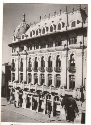 CPI B 11386 CARTE POSTALA - CRAIOVA, RPR foto