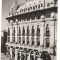 CPI B 11386 CARTE POSTALA - CRAIOVA, RPR