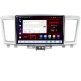 Navigatie Android Lenovo PRO pentru Infinity QX60 2014-2020, 8GB RAM, 128GB