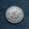 2g - 5 Dinara 1953 Iugoslavia / an unic de batere, Europa