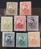 Romania 1908 - Carol l ,,Gravate''
