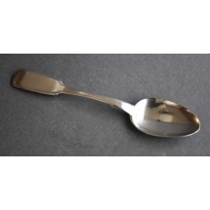 Linguriță din argint masiv - marcaje Rusia / Imperiul Rus 1894 - 84 zolotnik (puritate 875&permil;)