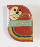 INSIGNA PIONIER CREATOR CL 2 EMAIL RECE PIONIERI, Romania de la 1950
