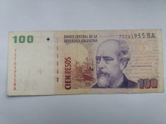 Argentina 100 pesos -serie verticala foto