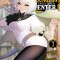The Hidden Dungeon Only I Can Enter (Manga) Vol. 7