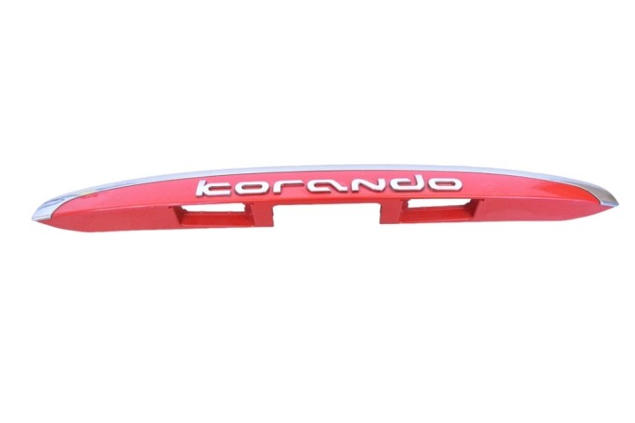 Ornament lampa număr de &icirc;nmatriculare SSANGYONG KORANDO 2018 25608288