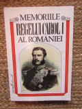 Memoriile Regelui Carol I al Romaniei. De un martor ocular, vol. III (1876-1877)