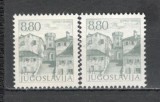 Iugoslavia.1982 Frumuseti turistice SI.542, Nestampilat