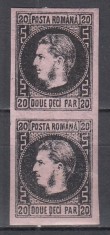 ROMANIA 1867 LP 20 c REGELE CAROL I CU FAVORITI 20 PARALE HARTIE SUBTIRE NEGRU/HARTIE ROZ PERECHE VERTICALA GUMA ORIGINALA SARNIERA