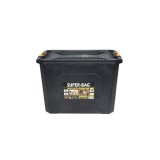 Cutie Depozitare 60L Negru ALM, Plastic Rezistent 58x38x40 cm, Cutie cu Capac, Organizare Casa