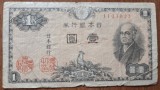 1 yen 1946 Japonia, circulată