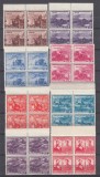 ROMANIA 1943 LP 156 I CENTENARUL ARTILERIEI SERIA IN BLOC DE 4 TIMBRE STARE MNH