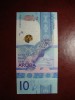 Aruba 10 Florin UNC 2019 - Bancnota Colecție America
