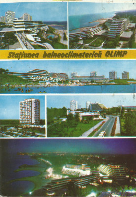 Rom&amp;acirc;nia, Olimp, carte poştală ilustrată, circulată intern, 1990 foto