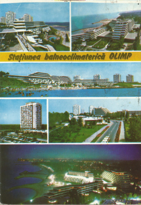 Rom&acirc;nia, Olimp, carte poştală ilustrată, circulată intern, 1990