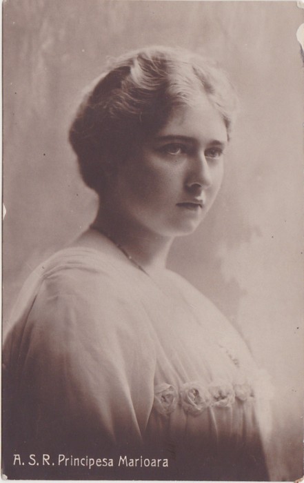CP A.S.R. Principesa Marioara ND