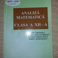 Analiza matematica clasa a 12-a - Marius Radulescu, Sorin Radulescu