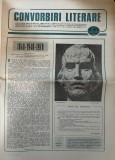 Cumpara ieftin Revista Convorbiri Literare nr. 6 iunie 1978, 15 pagini, 50x30 cm, stare buna, coperti brosate, limba romana