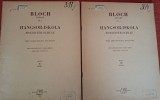 Partitura - Metoda de game. Cu acorduri arpegiate pentru vioara. Caietele 2 si 3 - Bloch J&oacute;zsef