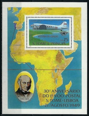 Sao Tome 1979 - ISTORIA AVIATIEI - COLITA NEUZATA foto