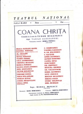 bnk div Afis mic - Teatrul National - Coana Chirita foto