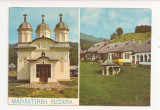 RF14 -Carte Postala- Biserica Manastirii Suzana, necirculata