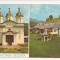 RF14 -Carte Postala- Biserica Manastirii Suzana, necirculata