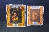 Regiunea Saar Teritoriul Saargebiet 1920-1921 Miner &icirc;n Subteran 10pf Maro/Oranj Simplu și 5 cent. Supratipar Provizoriu Lot 2 Timbre - OREF1