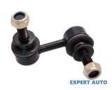 Bieleta antiruliu spate Subaru Tribeca (2005->) [B9] #1