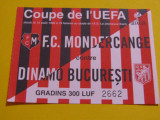 Bilet meci fotbal FC MONDERCANGE-DINAMO BUCURESTI (12.08.1999)