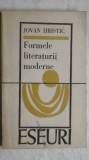 Jovan Hristic - Formele literaturii moderne. Eseuri. 1973