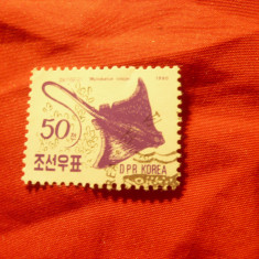 Timbru Koreea Nord 1990 Fauna marina, val. 50ch stampilat