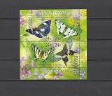 RUSIA 2025 FAUNA INSECTE FLUTURI