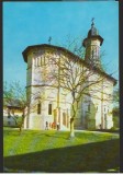 CPIB 16613 CARTE POSTALA - MANASTIREA DRAGOMIRNA