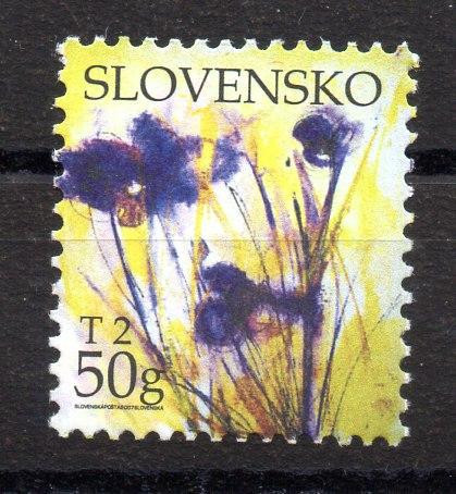 SLOVACIA 2007, Flora, serie neuzata, MNH