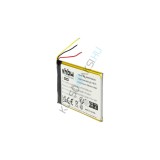 &Icirc;nlocuire baterie VHBW E-Book pentru Sony LIS1476, 1-853-104-11, LIS1476MHPPC(SY6) - 700 mAh 3,7 V Li-polimer