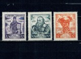 Iugoslavia 1951 - Scriitori medievali, serie neuzata