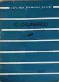 Poezii George Calinescu, Editura Tineretului 1966, Colectia Cele Mai Frumoase Poezii, Carte de Poezie in Romana, 190 Pagini