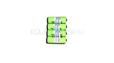 Baterie pentru telefon fără fir (4 buc.) Hagenuk GP40AAA, GP40AAAM - 400mAh, 1.2V, NiMH foto