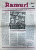 Revista Ramuri nr. 8 August 1986, 16 pagini, Almanah Bibliofilie, Romana